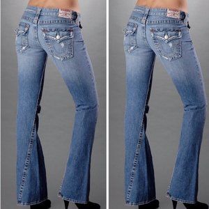 TRUE RELIGION Joey Twisted Seam Jeans, size 29